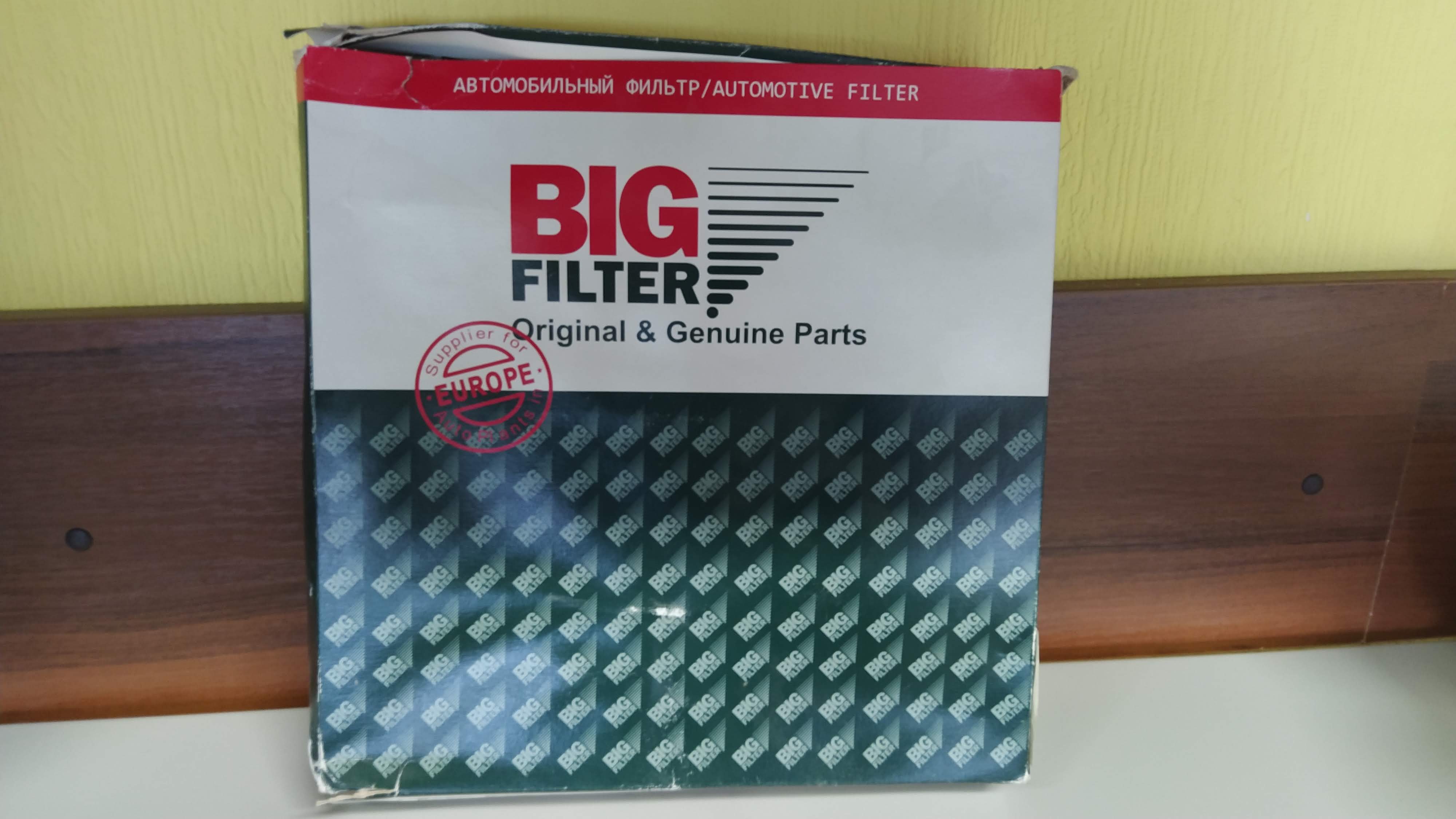 BIG FILTER GB9507	Фильтр воздушный 
