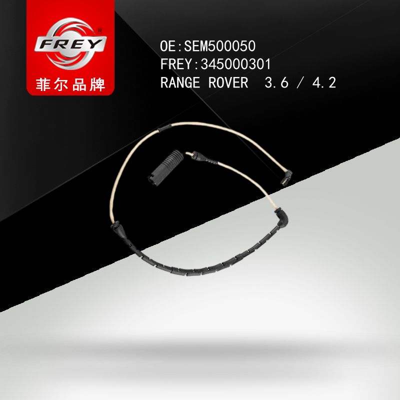 FREY Датчик износа тормозных колодок 345000301 (OEM Land Rover SEM500050)