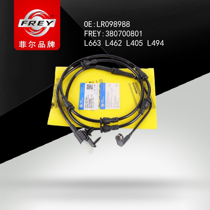 FREY Датчик износа тормозных колодок 380700801 (OEM Land Rover LR098988)