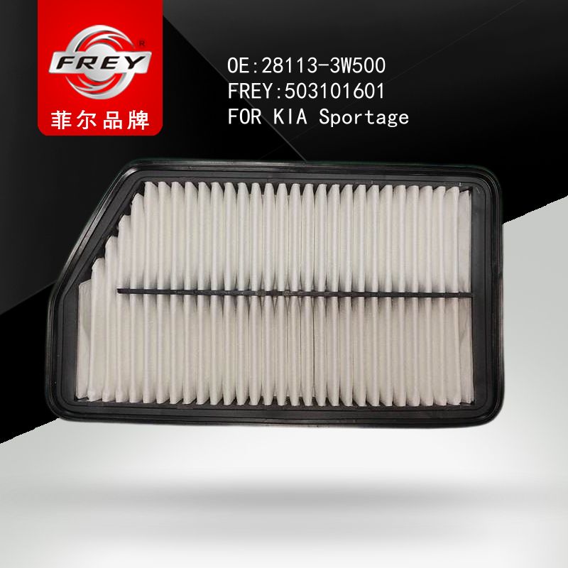 FREY Фильтр воздушный, 503101601 (OEM 281133W500 Hyundai/KIA)