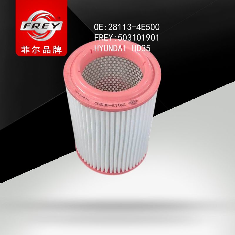 FREY Фильтр воздушный, 503101901 (OEM 281134E500 Hyundai/KIA)