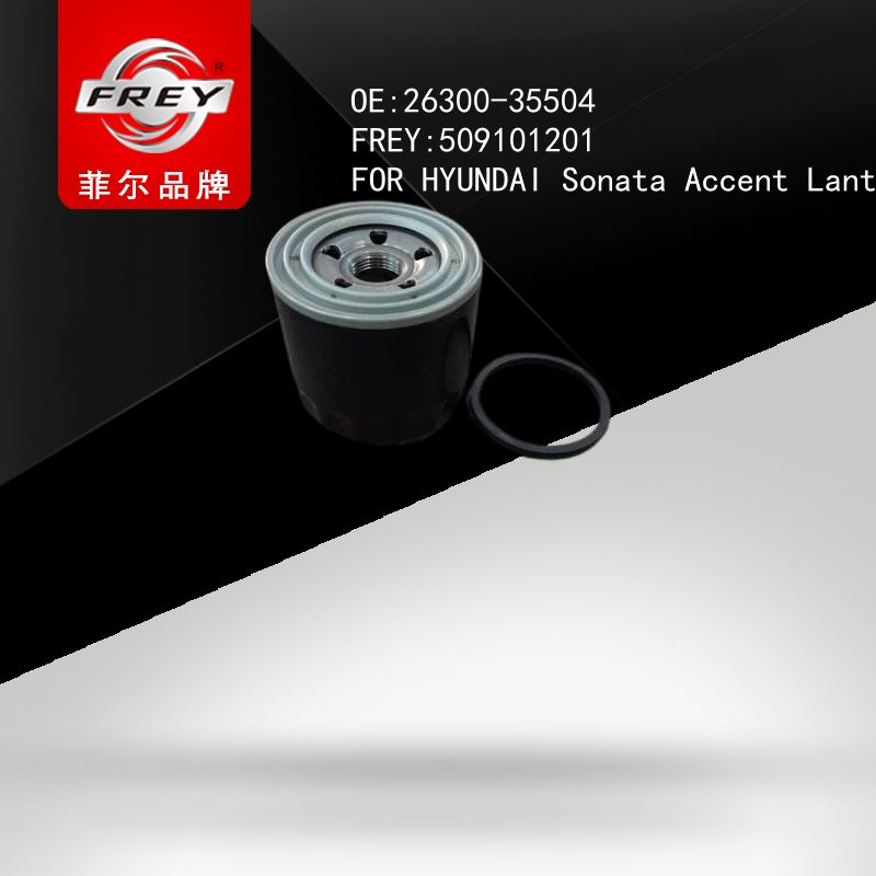 FREY Фильтр масляный , 509101201 (OEM S2630035505 Hyundai/KIA)