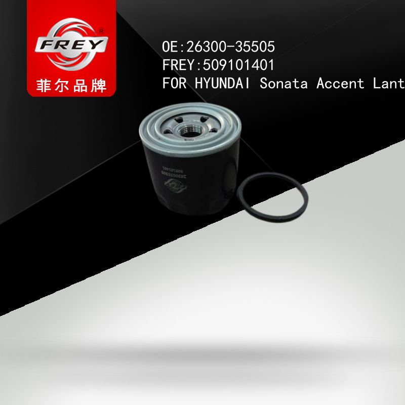 FREY Фильтр масляный , 509101401 (OEM 2630035505 Hyundai/KIA)