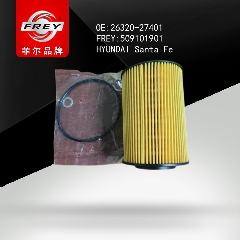 FREY Фильтр масляный, 509101901 (OEM 2632027401 Hyundai/KIA)