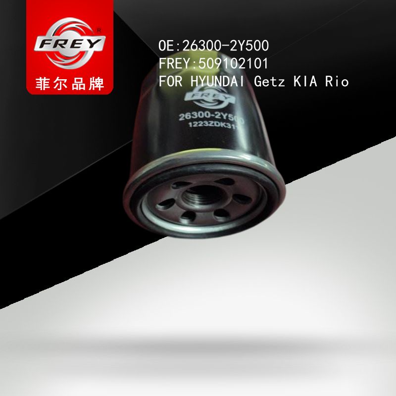 FREY Фильтр масляный, 509102101 (OEM 263002Y500 Hyundai/KIA)