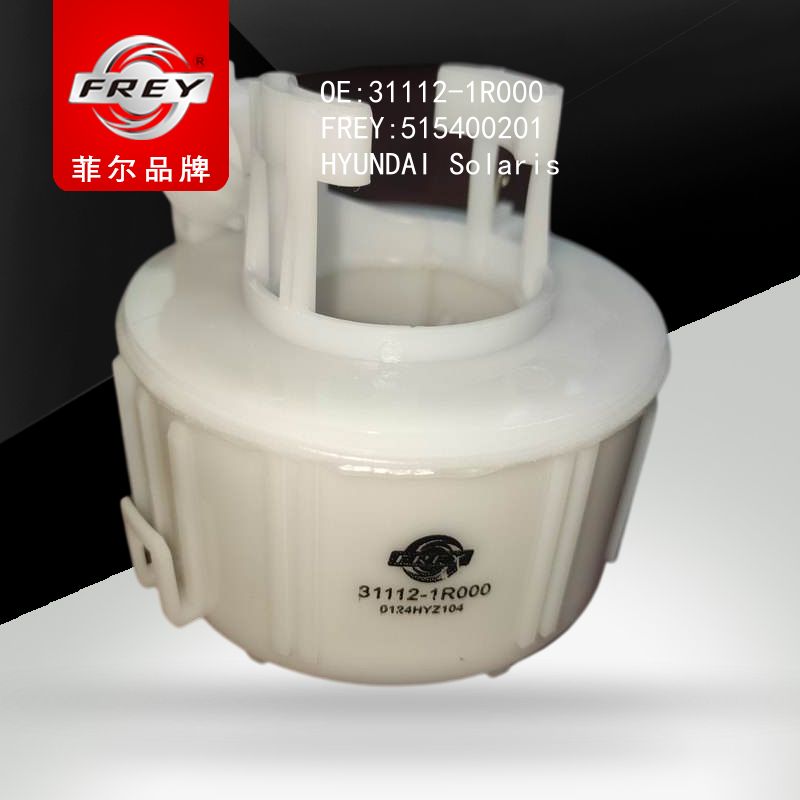 FREY Фильтр топливный, 515400201 (OEM 311121R000 Hyundai/KIA)