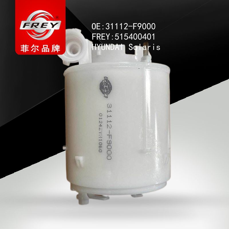FREY Фильтр топливный, 515400401 (OEM 31112F9000 Hyundai/KIA)