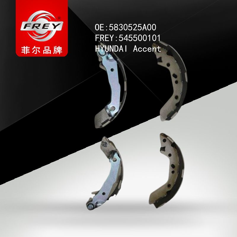 FREY Колодки тормозные, 545500101 (OEM 5830525A00 Hyundai/KIA)