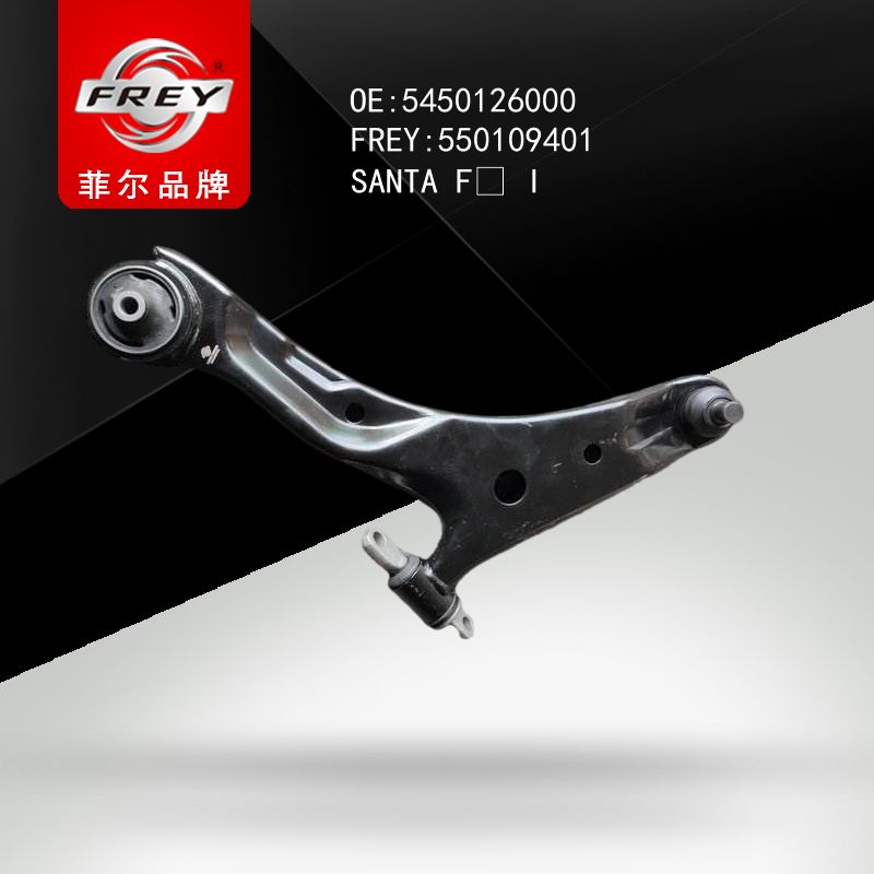 FREY Рычаг передний левый, 550109401 (OEM 5450126000 Hyundai/KIA)