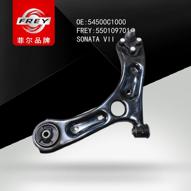 FREY Рычаг передний левый, 550109701 (OEM 54500C1000 Hyundai/KIA)