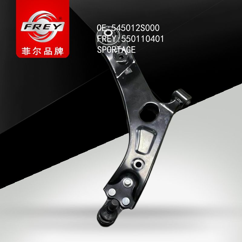 FREY Рычаг передний правый, 550110401 (OEM 545012S000 Hyundai/KIA)