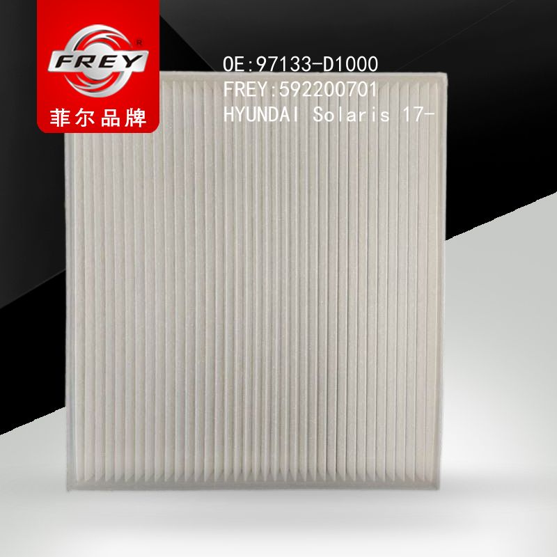 FREY Фильтр салонный, 592200701 (OEM 97133D1000 Hyundai/KIA)