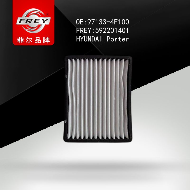 FREY Фильтр салонный, 592201401 (OEM 971334F100 Hyundai/KIA)