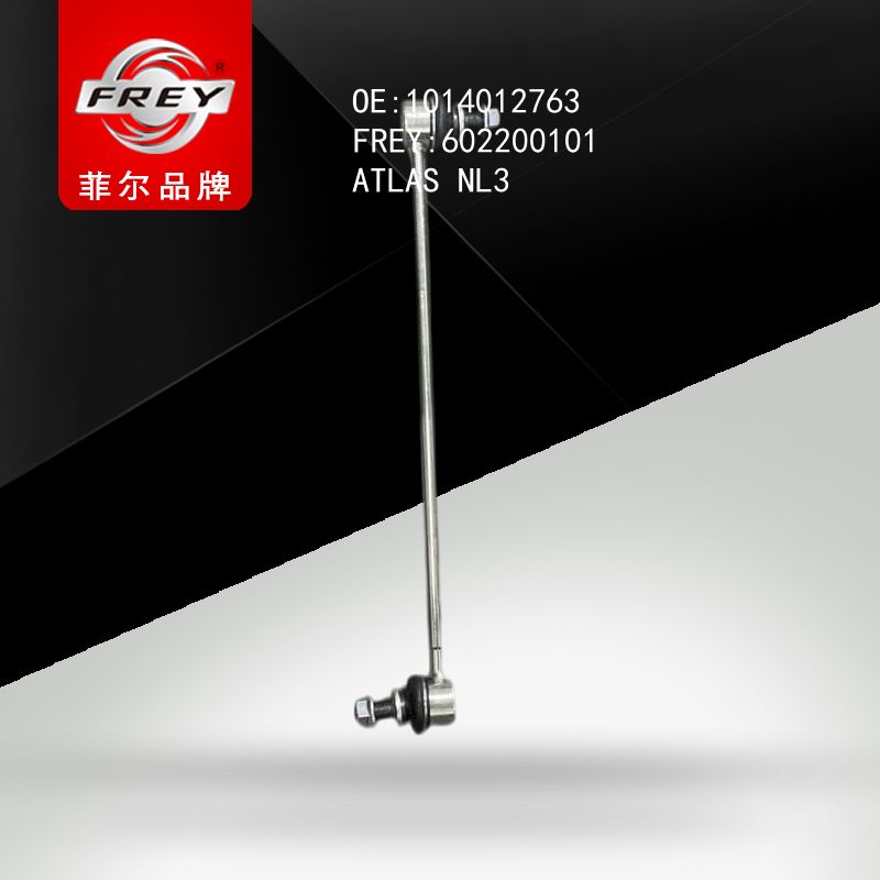 FREY Стойка стабилизатора, 602200101 (OEM 1014012763 Geely)