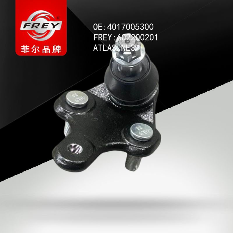 FREY Опора шаровая, 602200201 (OEM 4017005300 Geely)
