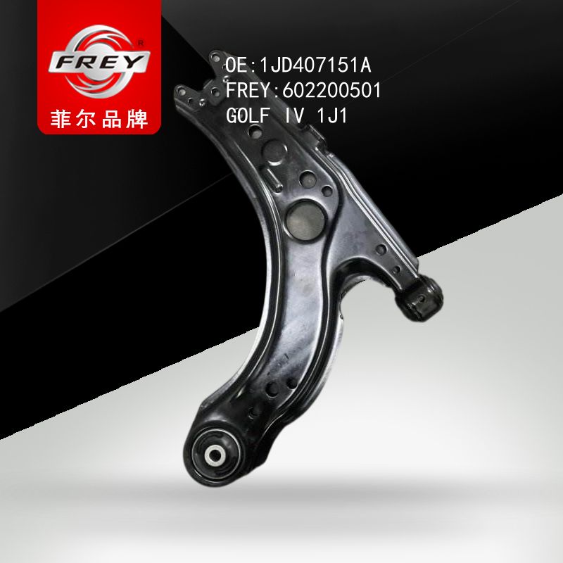 FREY Рычаг передний нижний 602200501 (OEM VAG 1JD407151A)