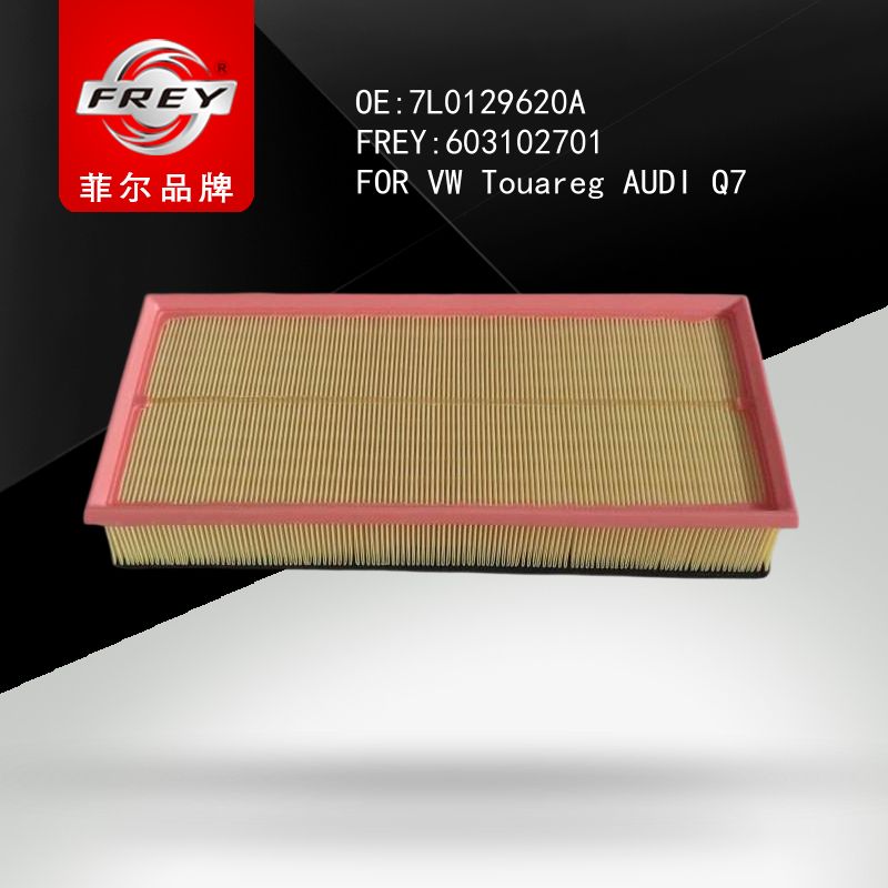 FREY Фильтр воздушный, 603102701 (OEM 7L0129620A VAG)