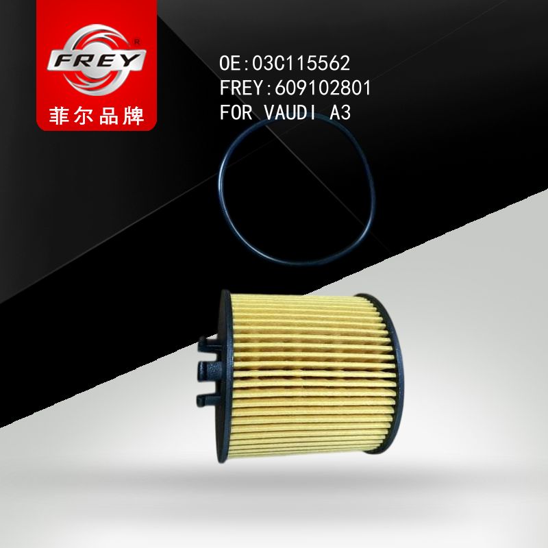 FREY Фильтр масляный, 609102801 (OEM 03C115562 VAG)