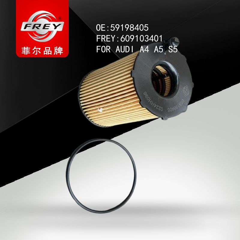 FREY Фильтр масляный, 609103401 (OEM 59198405 VAG)