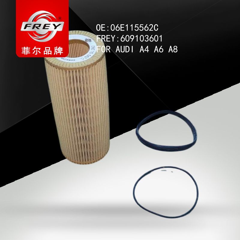 FREY Фильтр масляный 609103601 (OEM VAG 06E115562C)