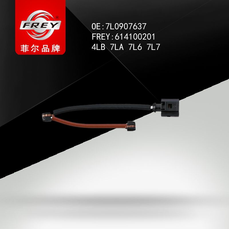 FREY Датчик износа тормозных колодок 614100201 (OEM VAG 7L0907637)