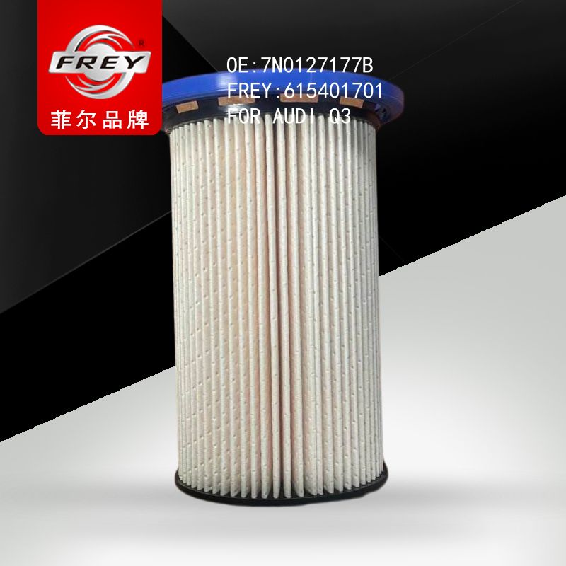 FREY Фильтр топливный 615401701 (OEM VAG 7N0127177B)