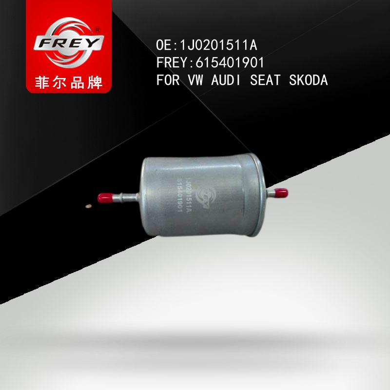 FREY Фильтр топливный, 615401901 (OEM 1J0201511A VAG)