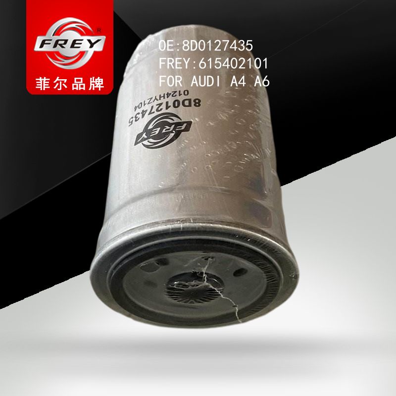 FREY Фильтр топливный 615402101 (OEM VAG 8D0127435)