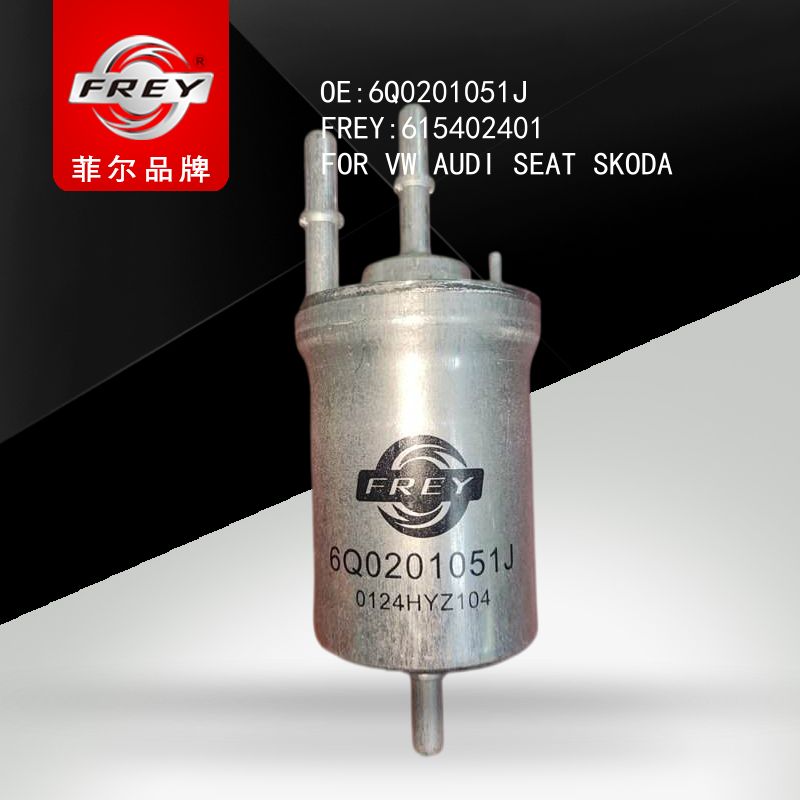 FREY Фильтр топливный, 615402401 (OEM 6Q0201051J VAG)