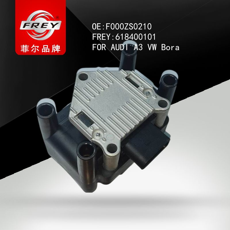 FREY Катушка зажигания 618400101 (OEM VAG F000ZS0210)
