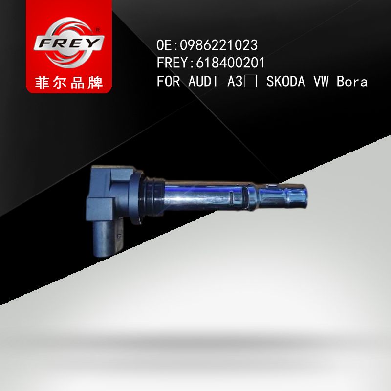 FREY Катушка зажигания, 618400201 (OEM 986221023 VAG)