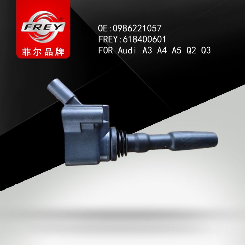 FREY Катушка зажигания 618400601 (OEM BOSCH 986221057)