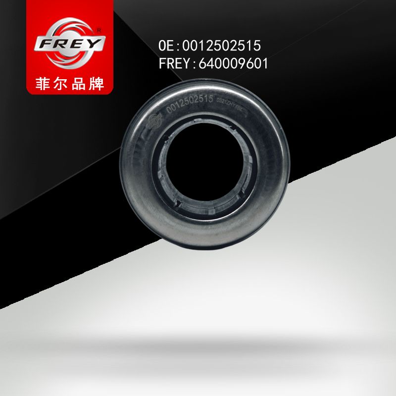 FREY Подшипник выжимной 640009601 (OEM Mercedes Benz A0012502515)
