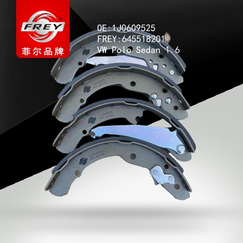 FREY Колодки тормозные 645518201 (OEM VAG 1J0609525)