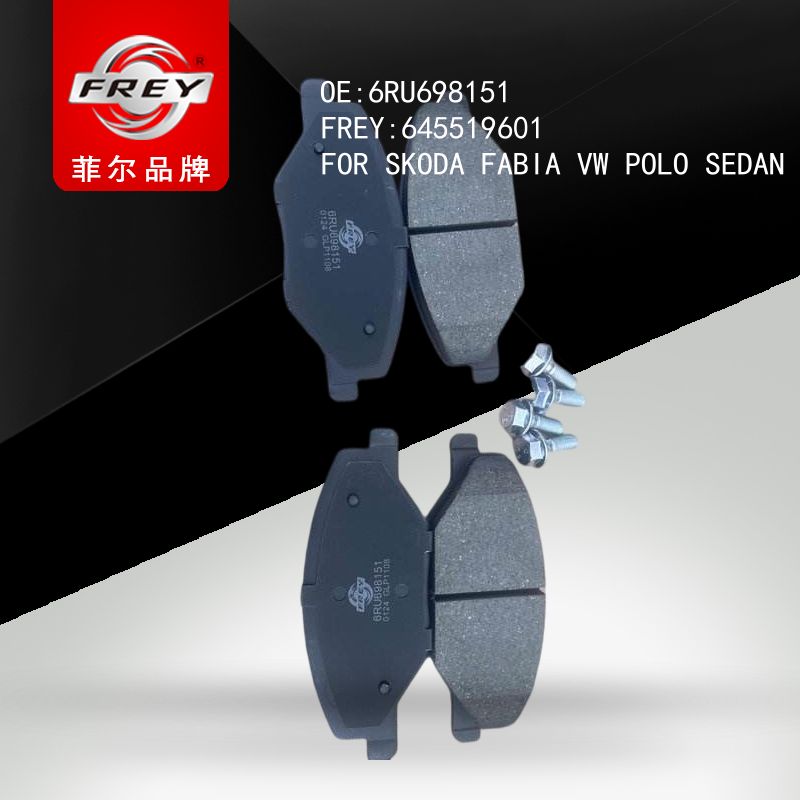 FREY Колодки тормозные 645519601 (OEM VAG 6RU698151)