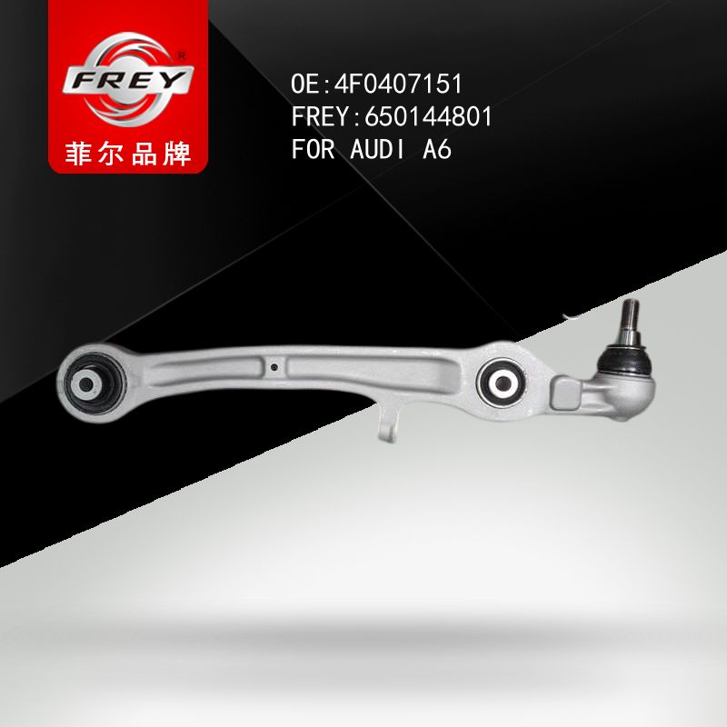 FREY Рычаг передней подвески 650144801 (OEM VAG 4F0407151)