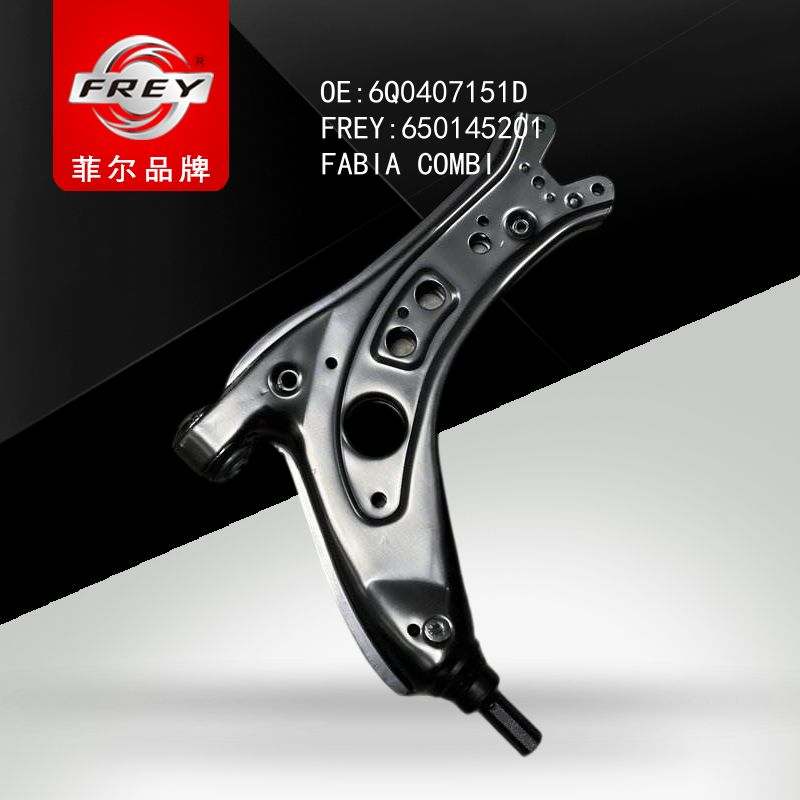 FREY Рычаг передней подвески 650145201 (OEM VAG 6Q0407151D)