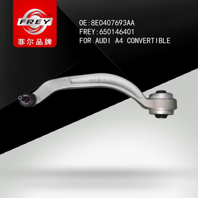 FREY Рычаг передний левый 650146401 (OEM VAG 8E0407693AA)