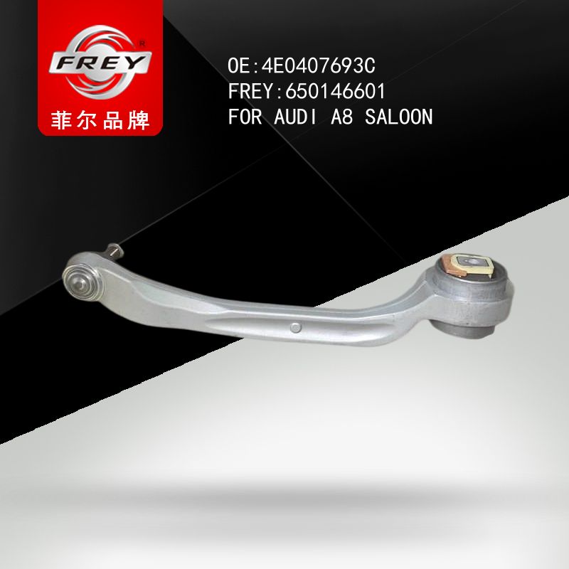 FREY Рычаг передний левый 650146601 (OEM VAG 4E0407693C)