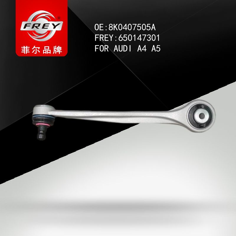 FREY Рычаг передний левый 650147301 (OEM VAG 8K0407505A)