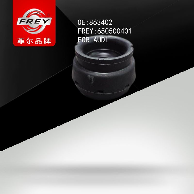 FREY Опора стойки амортизатора 650500401 (OEM VAG 1J0412331C)