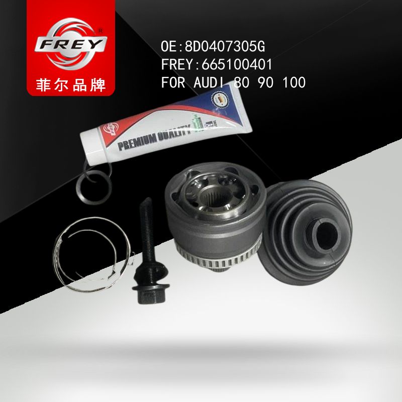 FREY ШРУС наружный 665100401 (OEM VAG 8D0407305G)