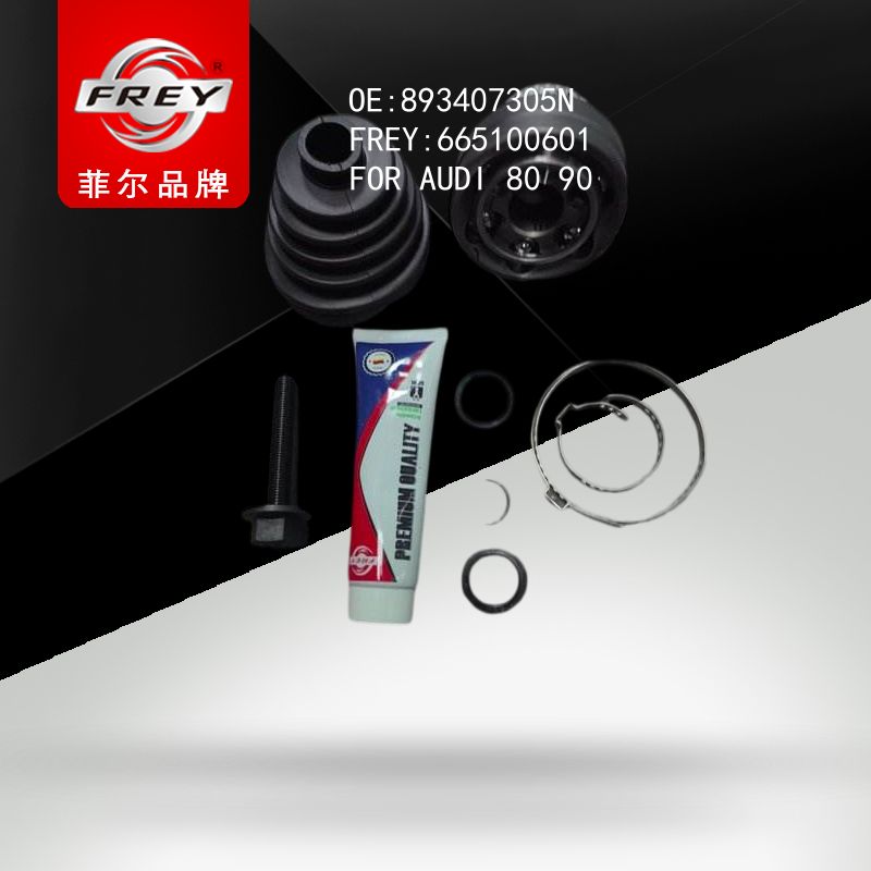 FREY ШРУС 665100601 (OEM VAG 893407305N)