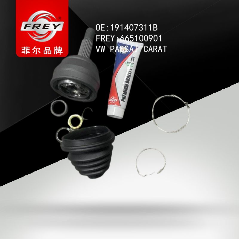 FREY ШРУС 665100901 (OEM VAG 191407311B)