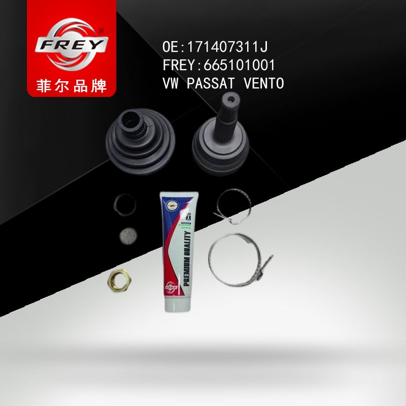 FREY Шрус наружный 665101001 (OEM VAG 171407311J)