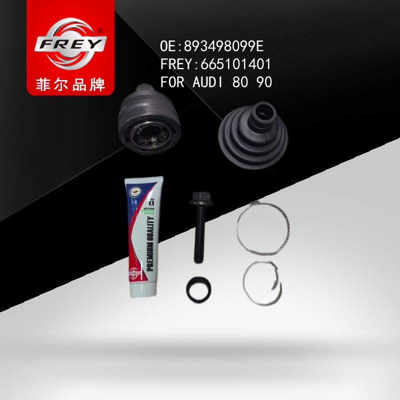 FREY ШРУС наружный 665101401 (OEM VAG 893498099E)