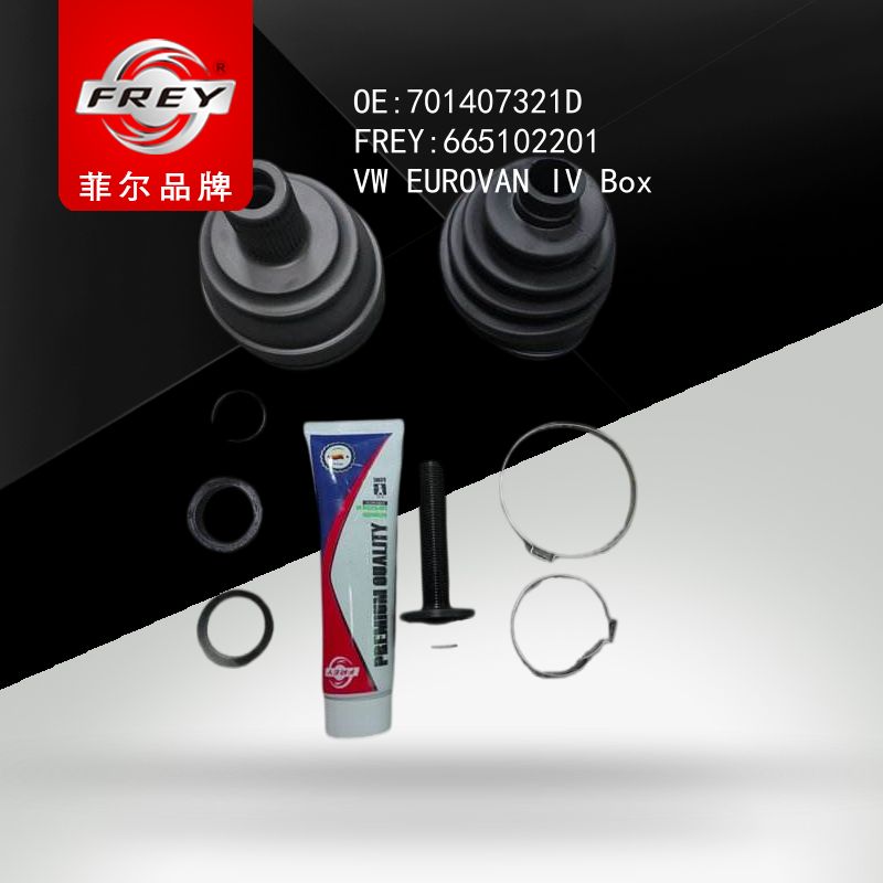 FREY Шрус внешний 665102201 (OEM VAG 701407321D)