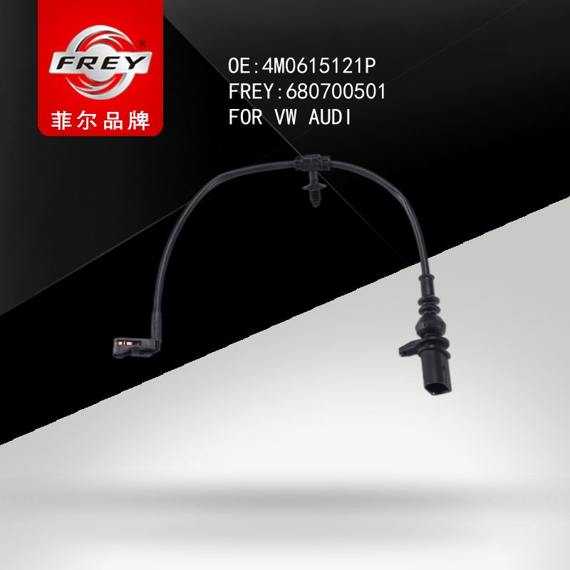 FREY Датчик износа колодок тормозных, длина - 380MM VW TOUA18-/AUDI A4 16-/A4Q16-/A5CA17-/A5CO17-/A8 18-/ 680700501 (OEM VAG 8W0615121E)