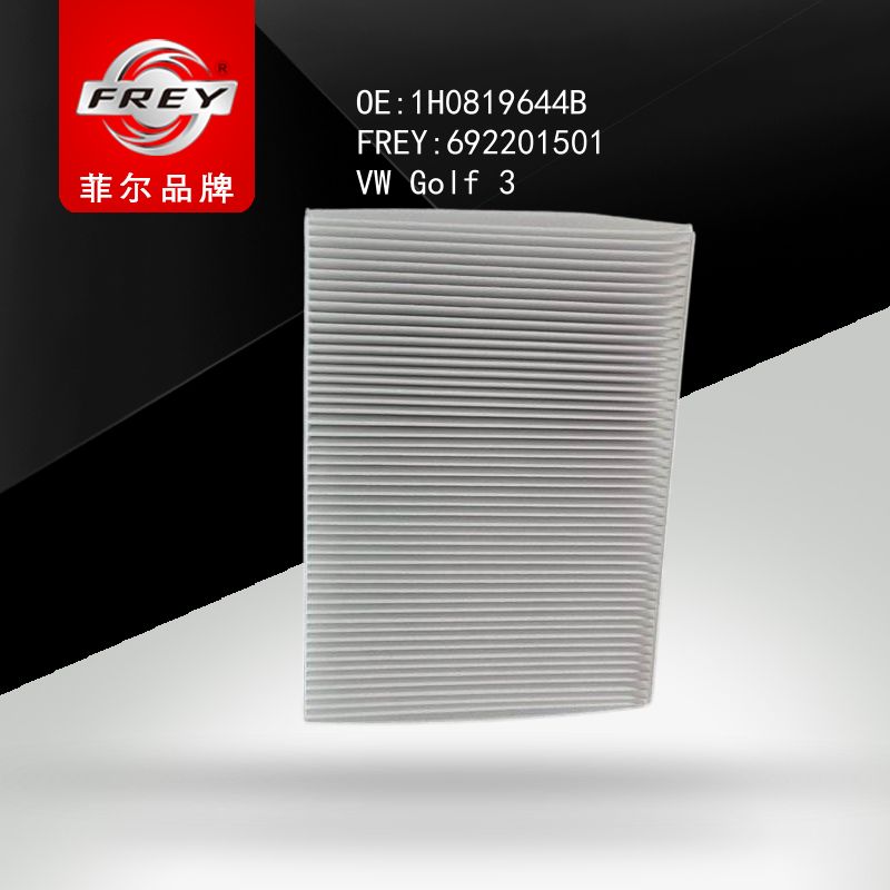 FREY Фильтр салонный, 692201501 (OEM 1H0819644B VAG)