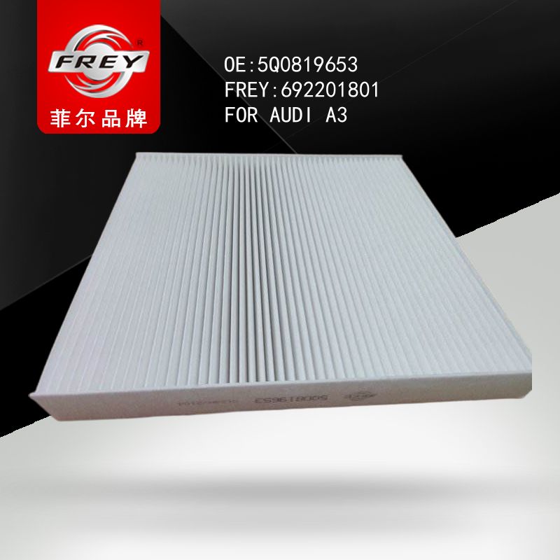 FREY Фильтр салонный, 692201801 (OEM 5Q0819653 VAG)